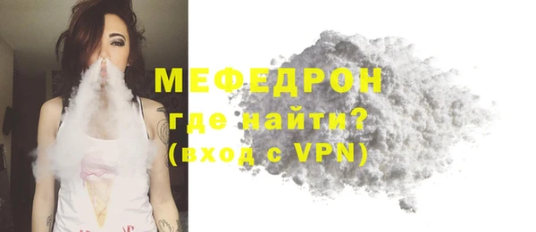 кокаин VHQ Балахна